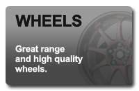 wheelsbtn.png - large